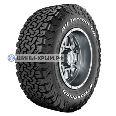 33/10,50 R15 BFGoodrich All Terrain T/A KO2