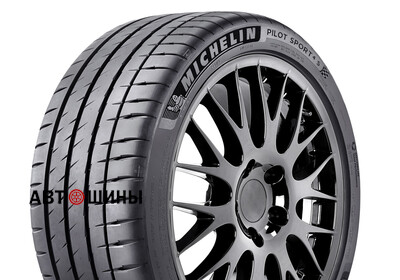 245/40 R20 Michelin Pilot Sport 4 S GOE 245/40 R20 Michelin Pilot Sport 4 S GOE