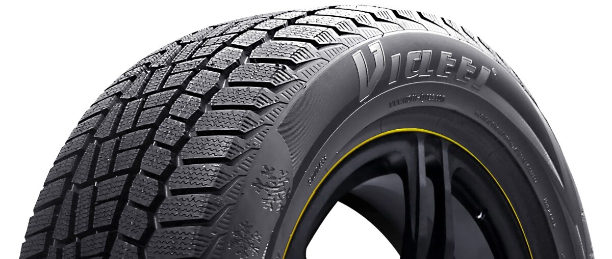 195/75 R16C Нижнекамск V-525 Viatti Vettore Brina