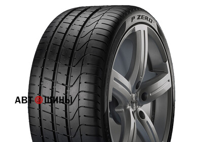 275/35 R20 Pirelli P-Zero Runflat
